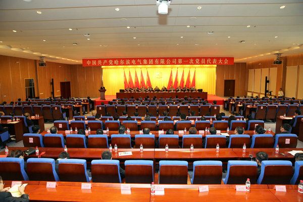 首页 - 菲律宾亚星国际官方网站