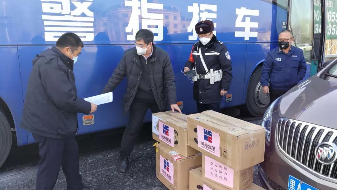 首页 - 菲律宾亚星国际官方网站