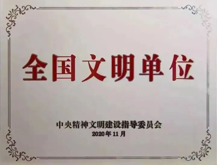 首页 - 菲律宾亚星国际官方网站