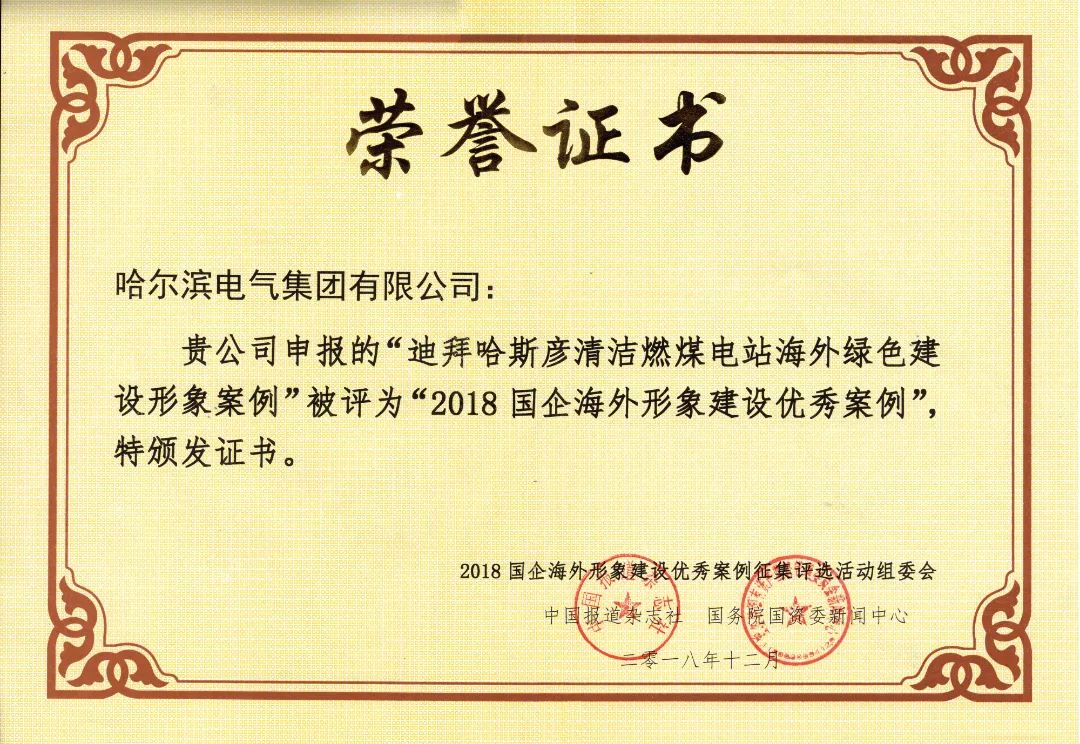 首页 - 菲律宾亚星国际官方网站