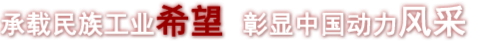 首页 - 菲律宾亚星国际官方网站