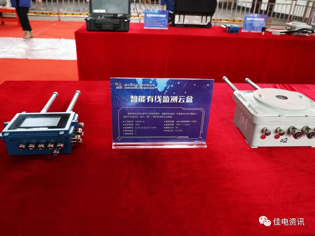8959741AF6AA943398E1BAFAAE7_71A7759D_19B3C.jpg?e= 首页 - 菲律宾亚星国际官方网站