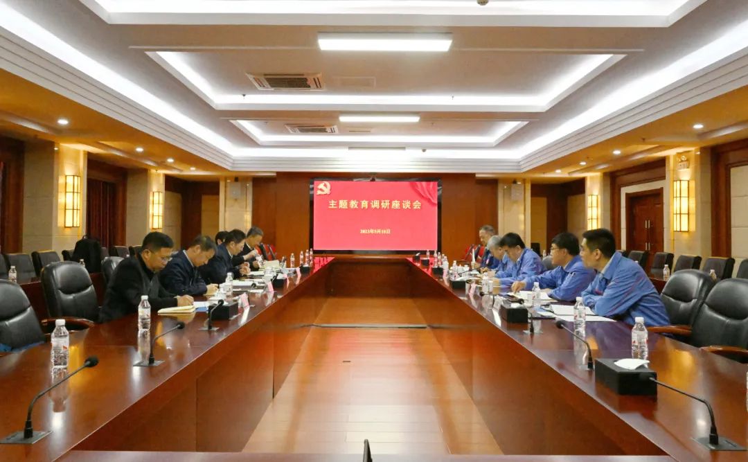 首页 - 菲律宾亚星国际官方网站