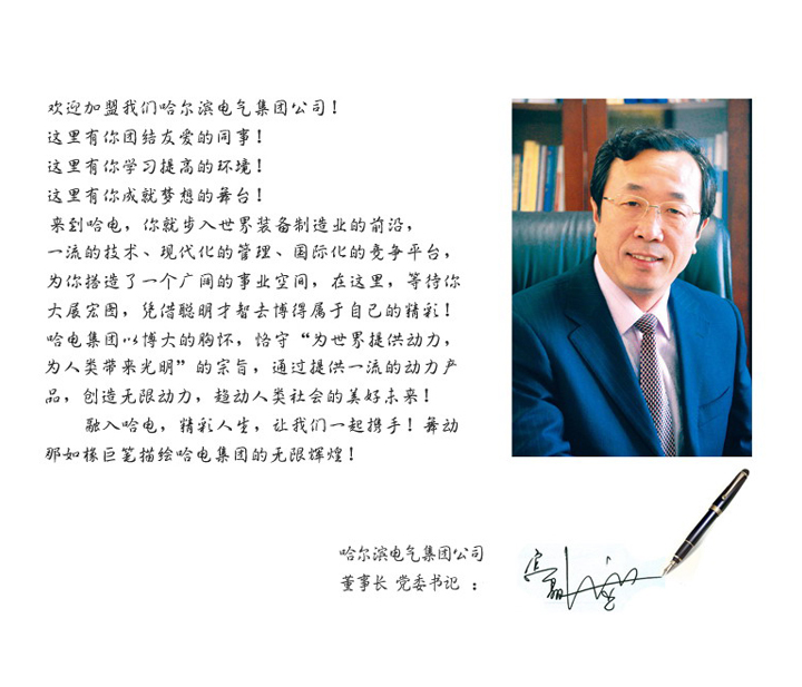首页 - 菲律宾亚星国际官方网站