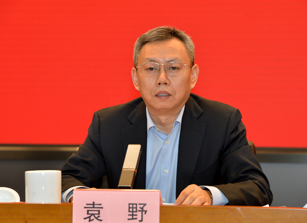 首页 - 菲律宾亚星国际官方网站
