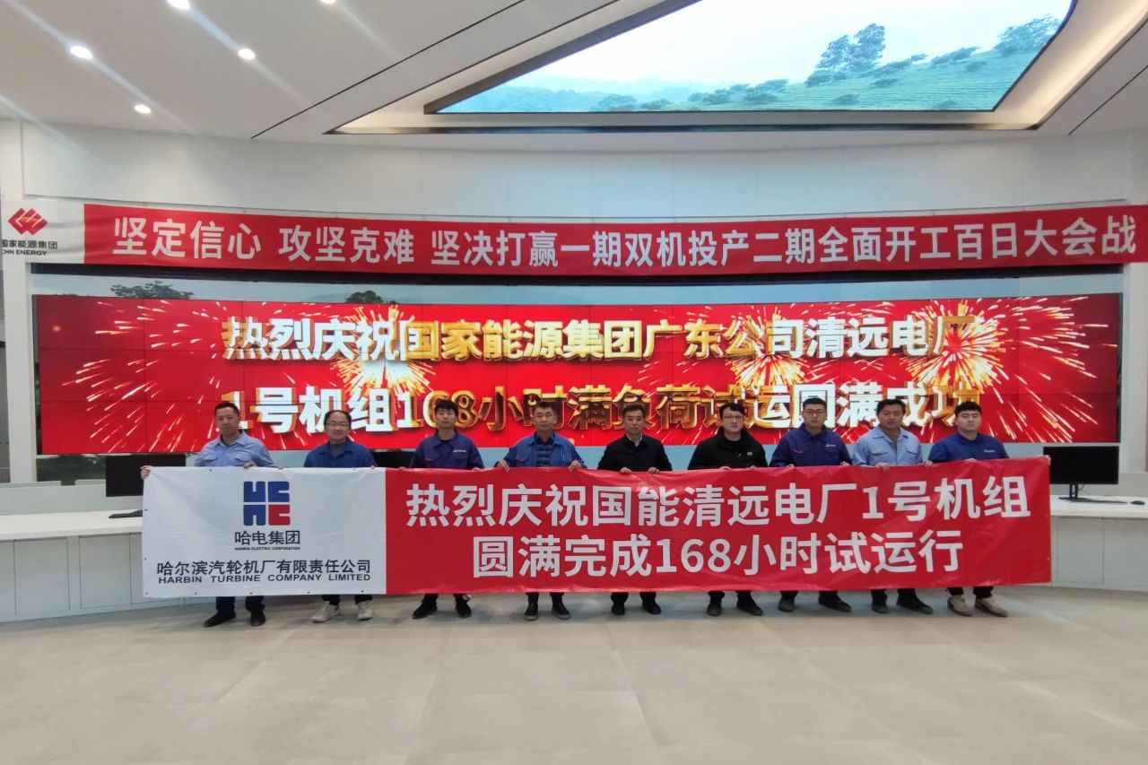 首页 - 菲律宾亚星国际官方网站