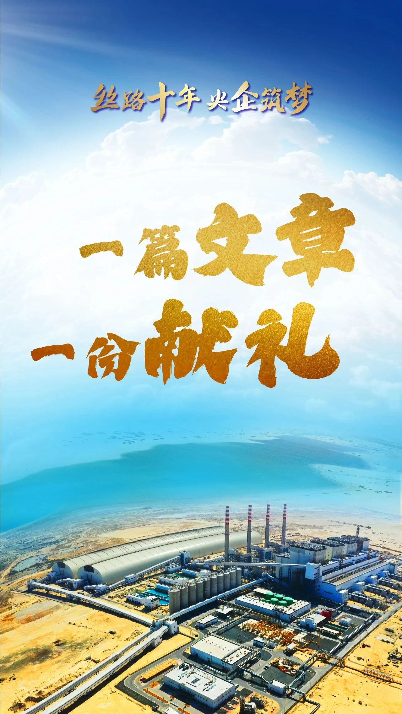 首页 - 菲律宾亚星国际官方网站