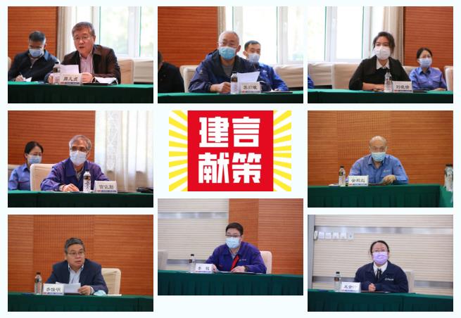首页 - 菲律宾亚星国际官方网站
