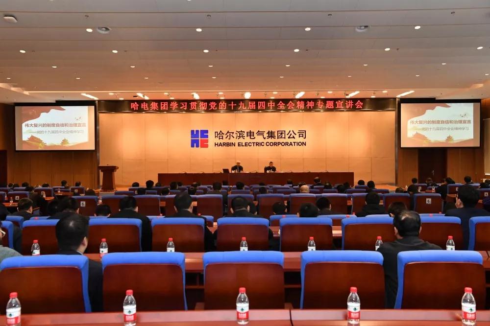 首页 - 菲律宾亚星国际官方网站