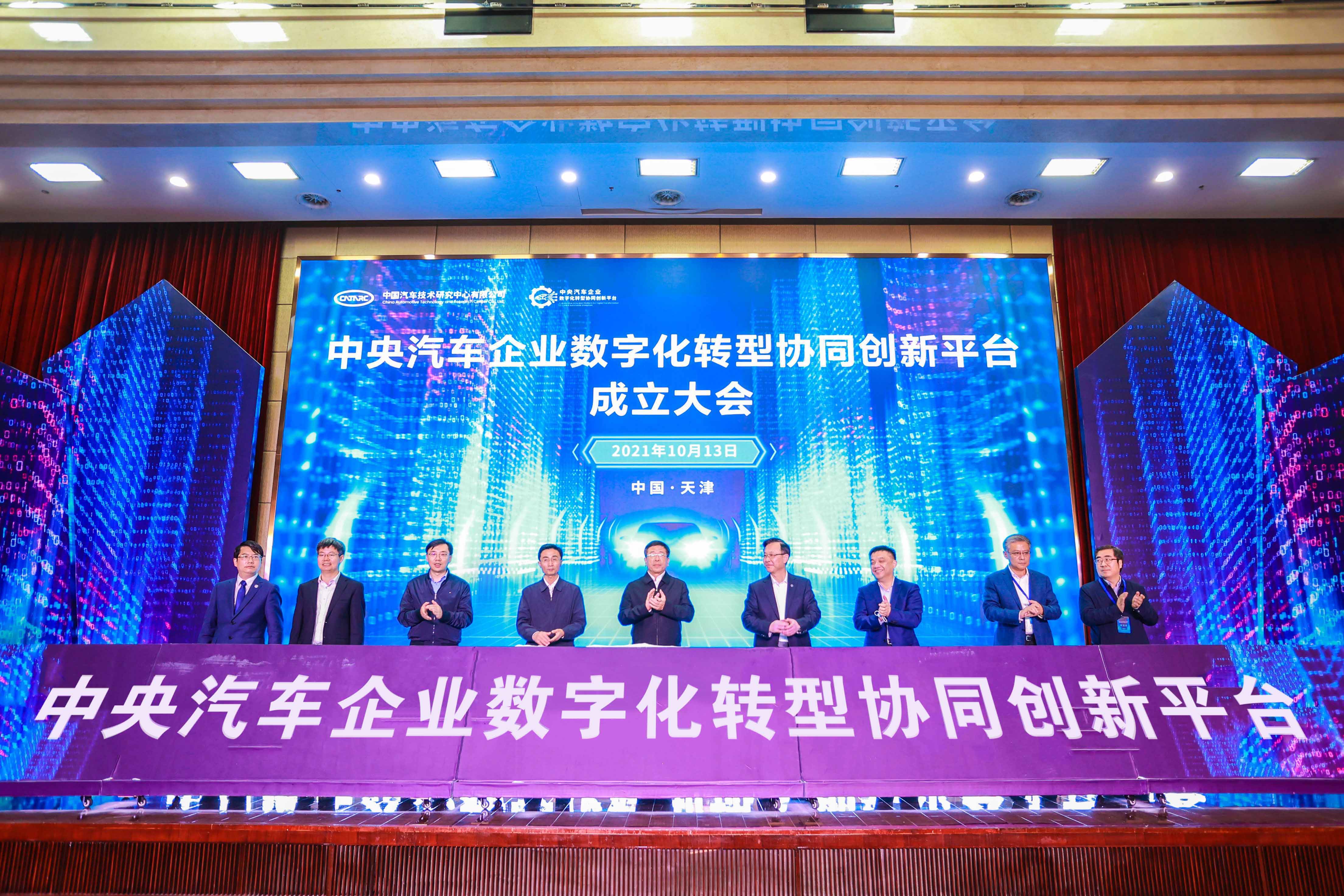 首页 - 菲律宾亚星国际官方网站