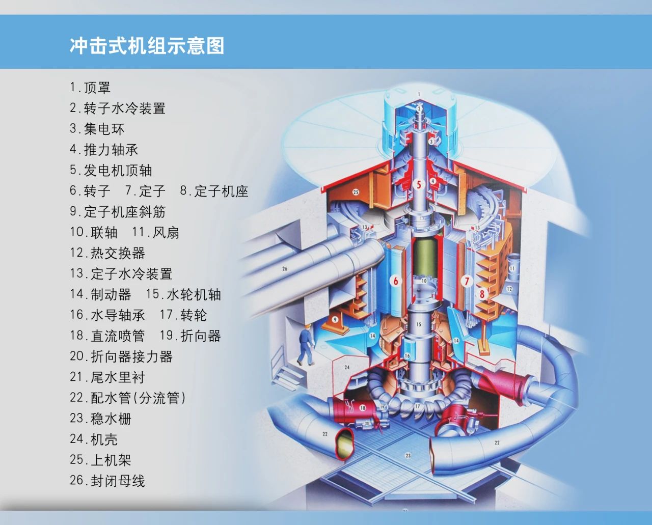 首页 - 菲律宾亚星国际官方网站