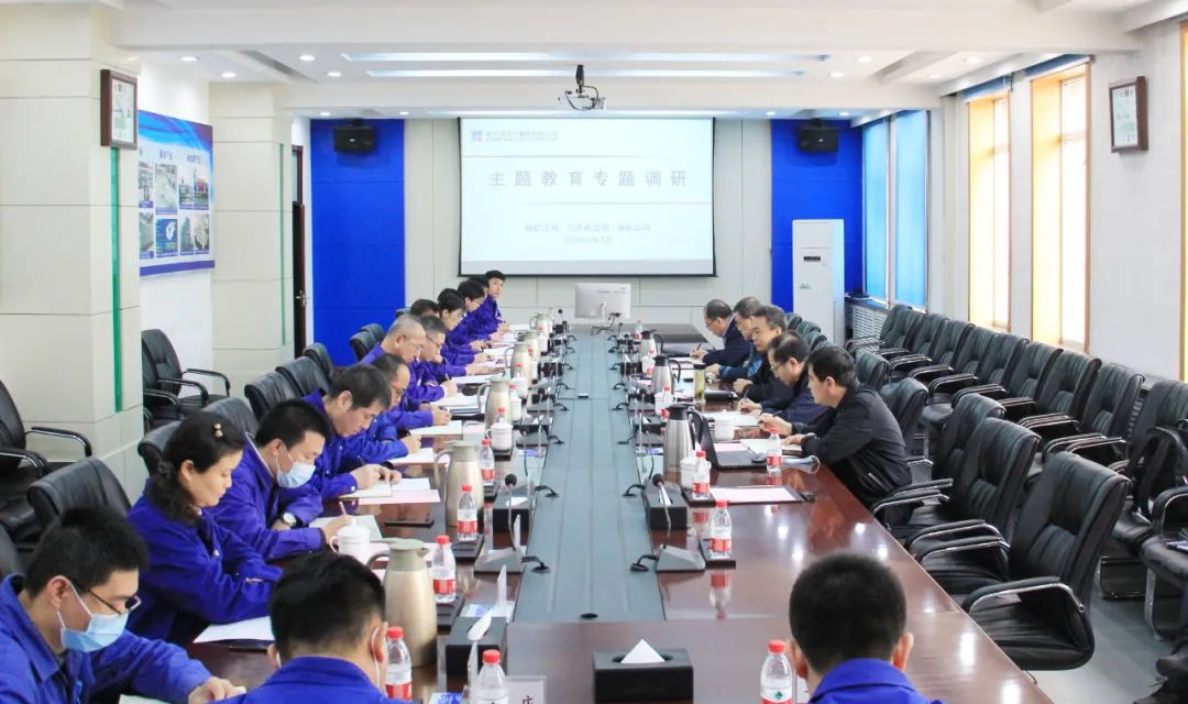 首页 - 菲律宾亚星国际官方网站