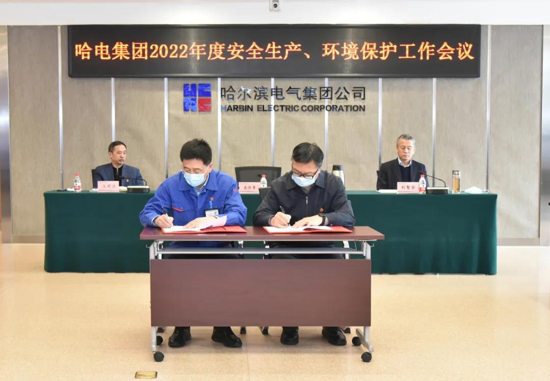 首页 - 菲律宾亚星国际官方网站