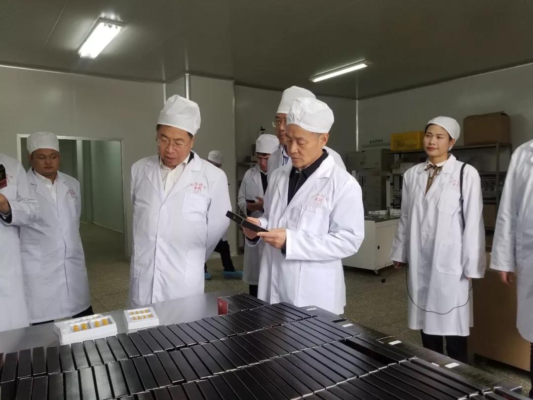 首页 - 菲律宾亚星国际官方网站