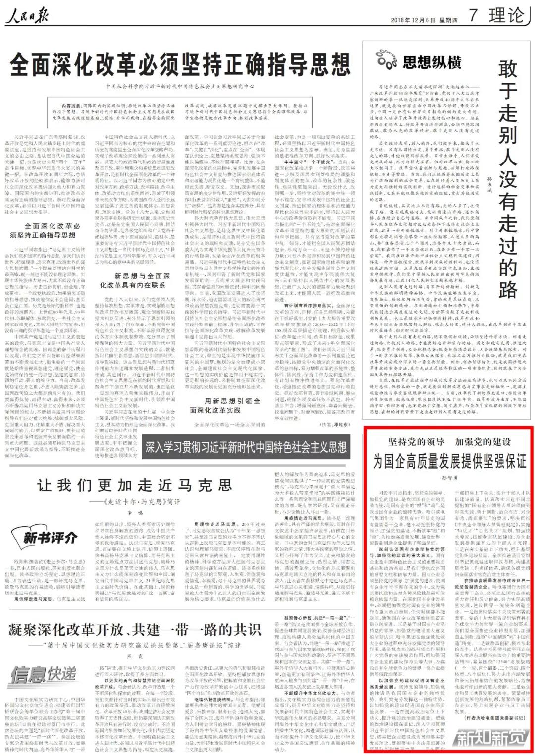 66C3E0B93F54E768590F9D56A61_27181F24_57BC3.jpg?e= 首页 - 菲律宾亚星国际官方网站