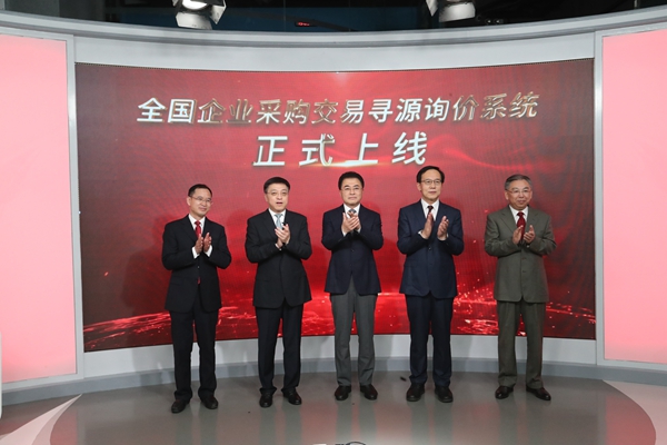 首页 - 菲律宾亚星国际官方网站