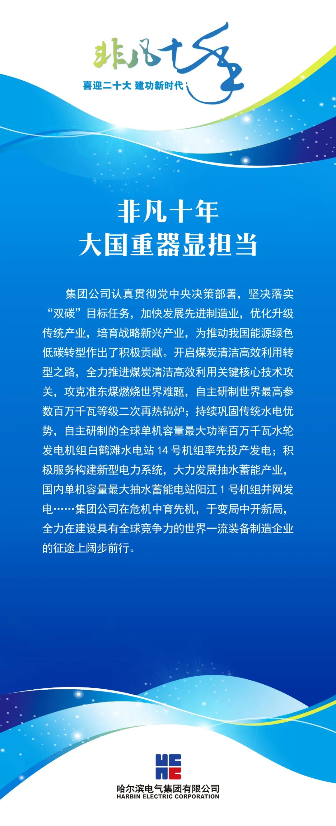 885D074C272EA2050A934670433_084EA01C_44021.jpg?e= 首页 - 菲律宾亚星国际官方网站