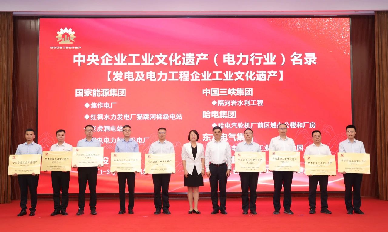 首页 - 菲律宾亚星国际官方网站