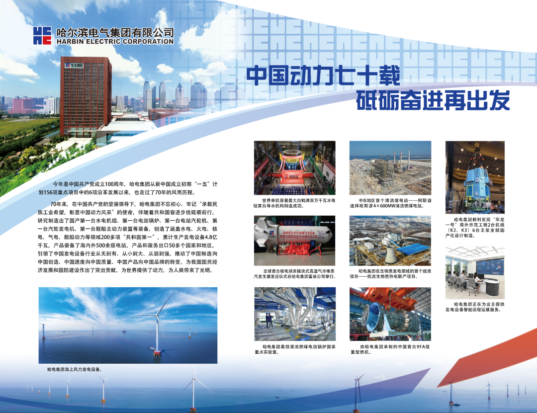 首页 - 菲律宾亚星国际官方网站