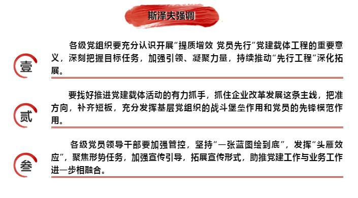 首页 - 菲律宾亚星国际官方网站