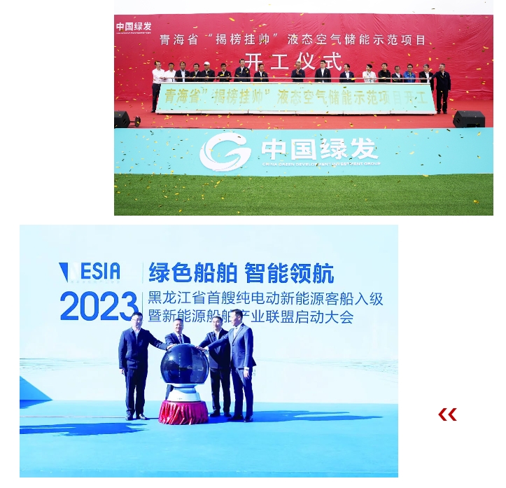 首页 - 菲律宾亚星国际官方网站