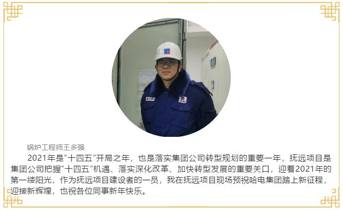 首页 - 菲律宾亚星国际官方网站