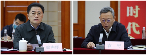 首页 - 菲律宾亚星国际官方网站