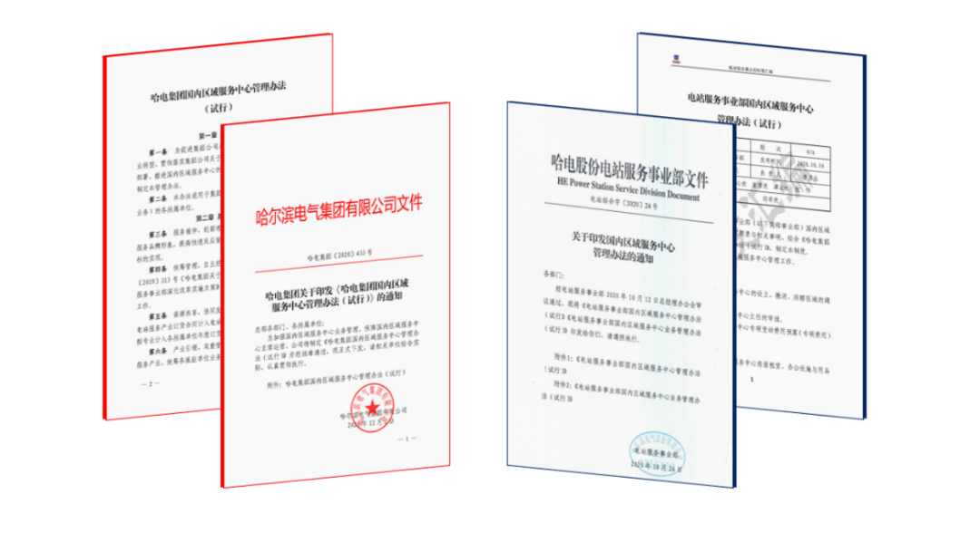 首页 - 菲律宾亚星国际官方网站