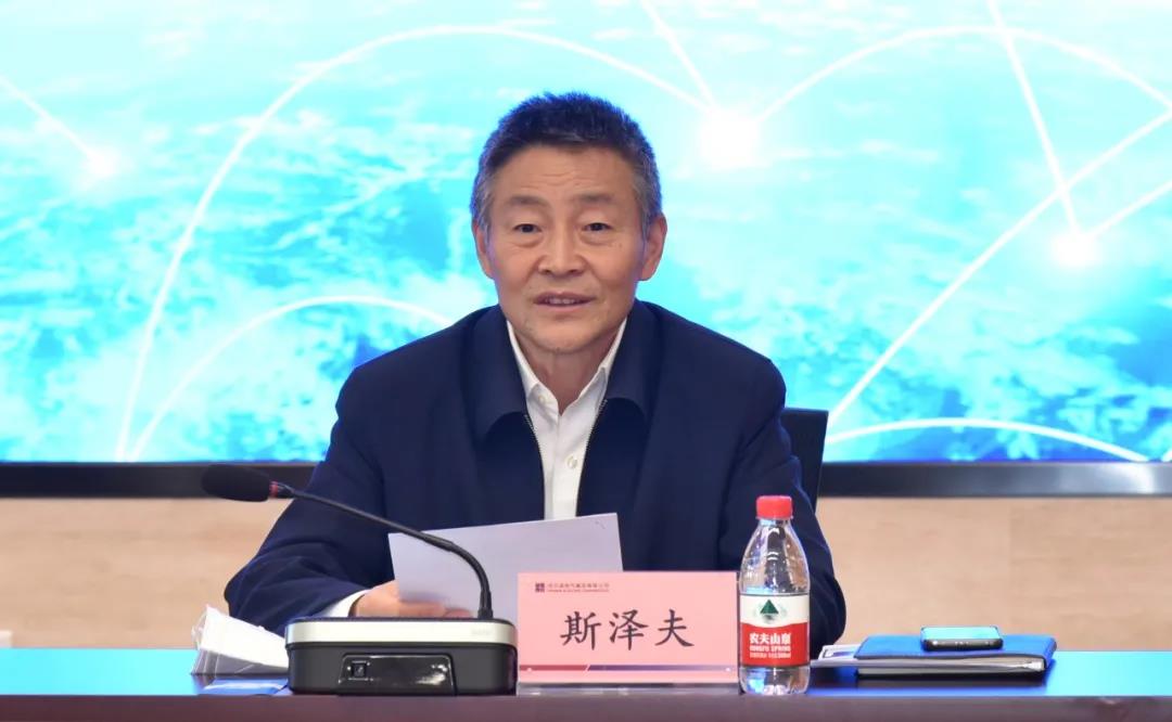 首页 - 菲律宾亚星国际官方网站