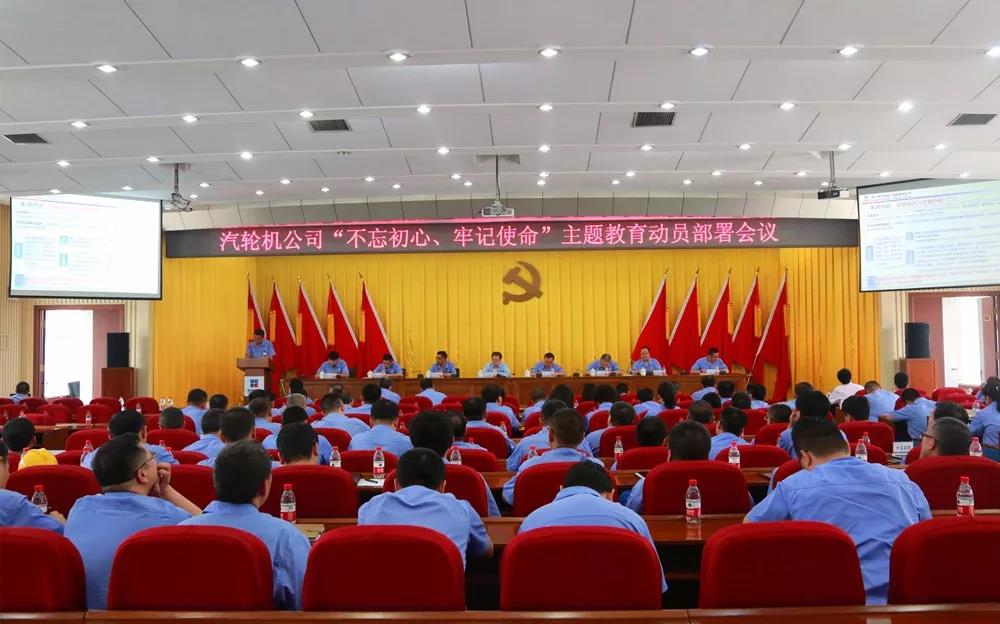 首页 - 菲律宾亚星国际官方网站