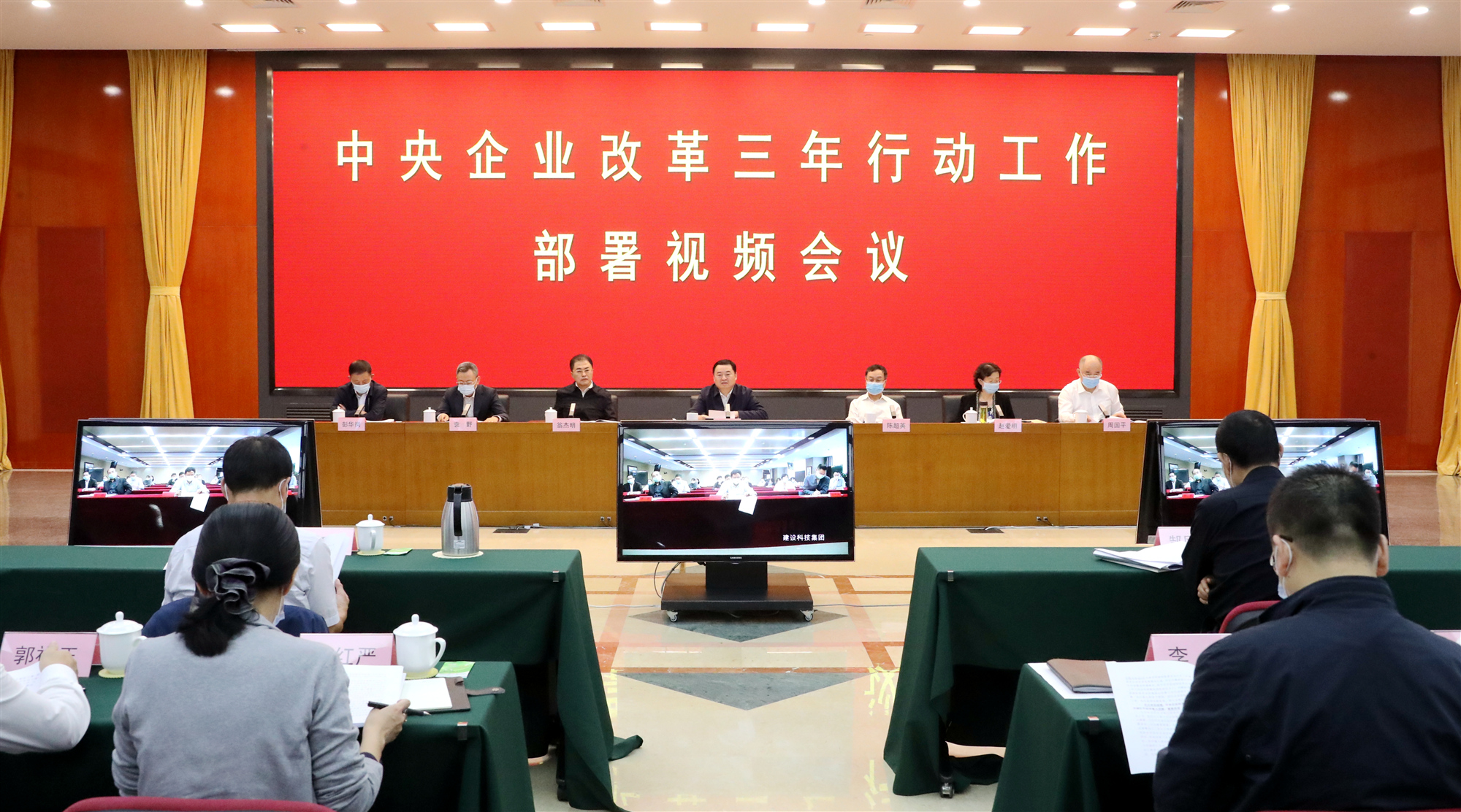 首页 - 菲律宾亚星国际官方网站