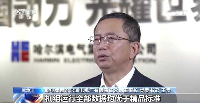 首页 - 菲律宾亚星国际官方网站