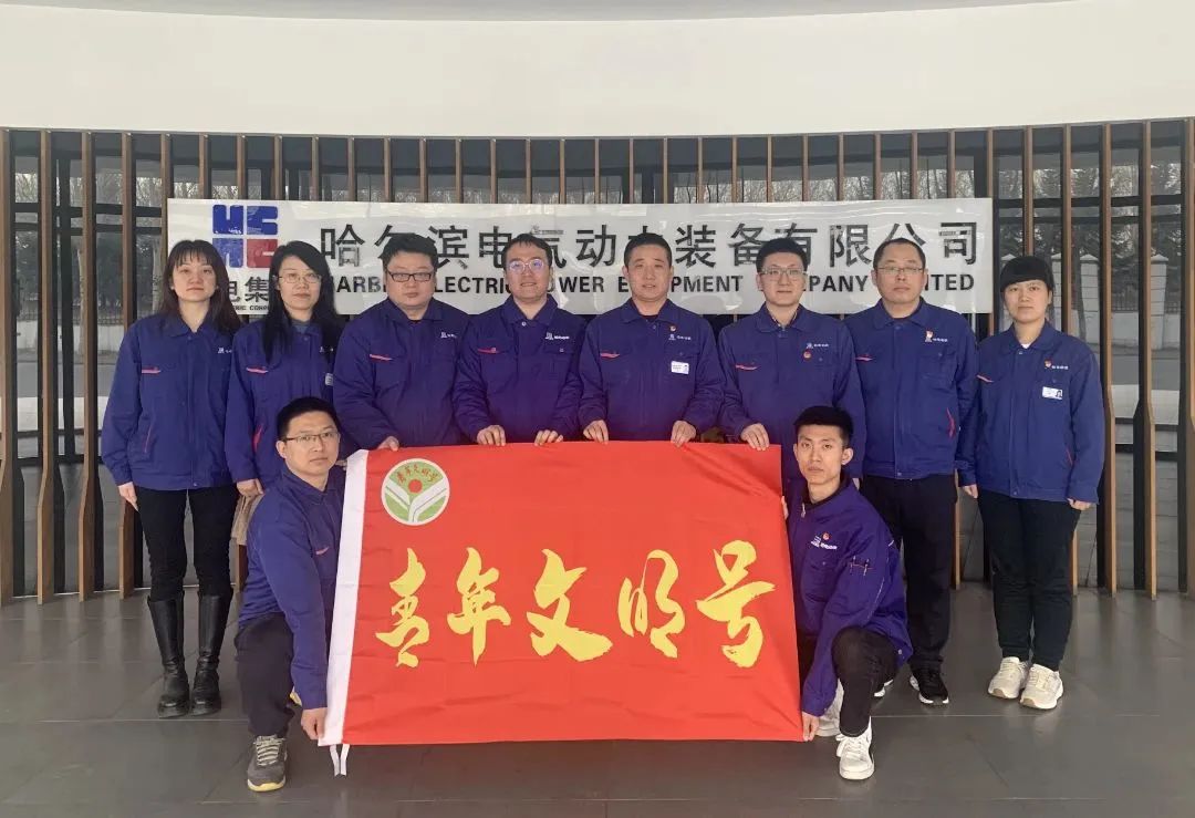 首页 - 菲律宾亚星国际官方网站