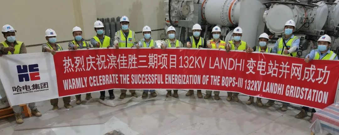7021B4C3E03DB08A6BD31C0437B_240B50AB_1673C.jpg?e= 首页 - 菲律宾亚星国际官方网站