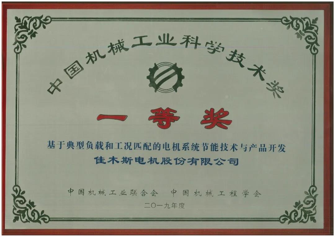 首页 - 菲律宾亚星国际官方网站