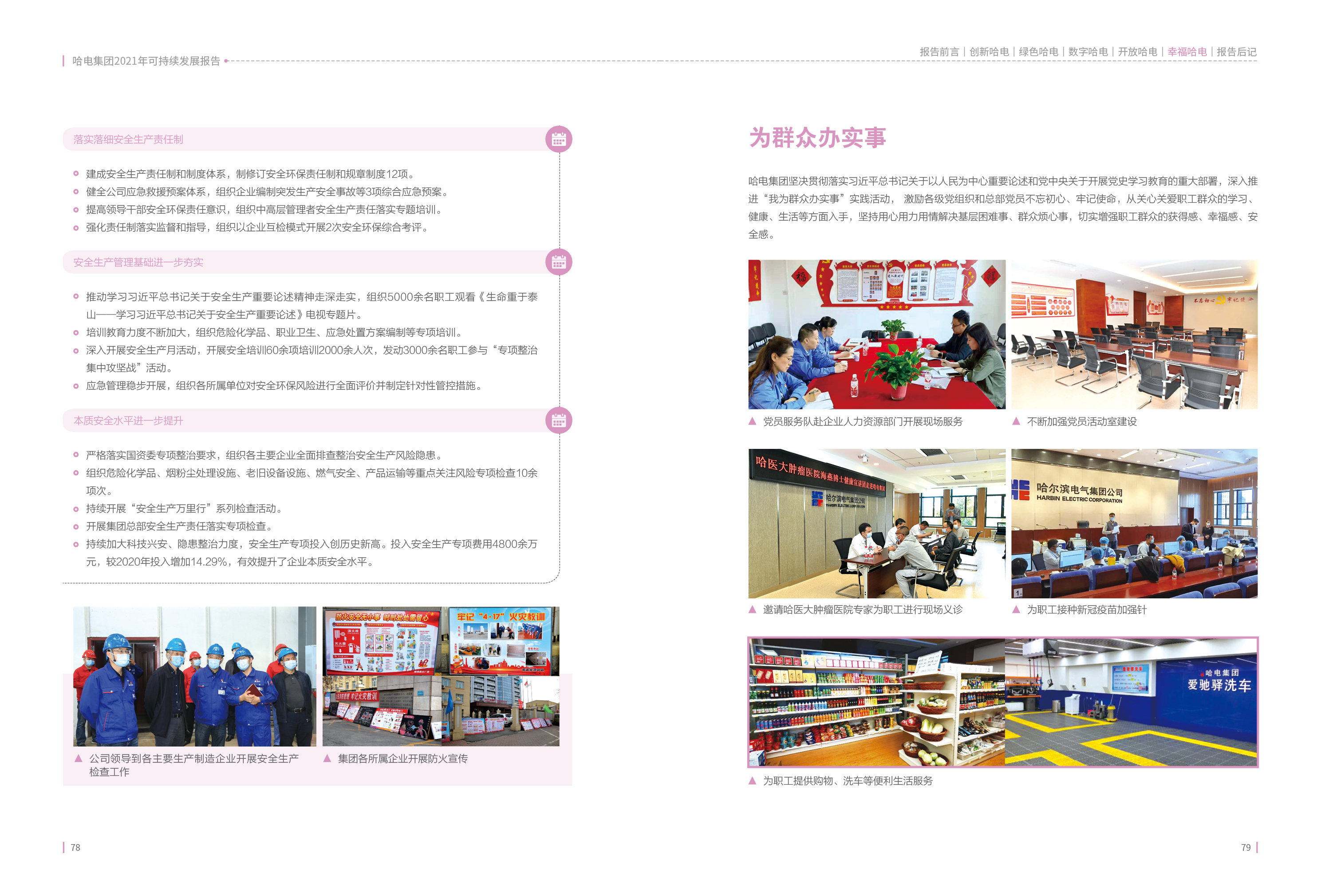 1B6ABEAB3CCAF7FFD2323184FE2_F348BB5E_231CE0.jpg?e= 首页 - 菲律宾亚星国际官方网站