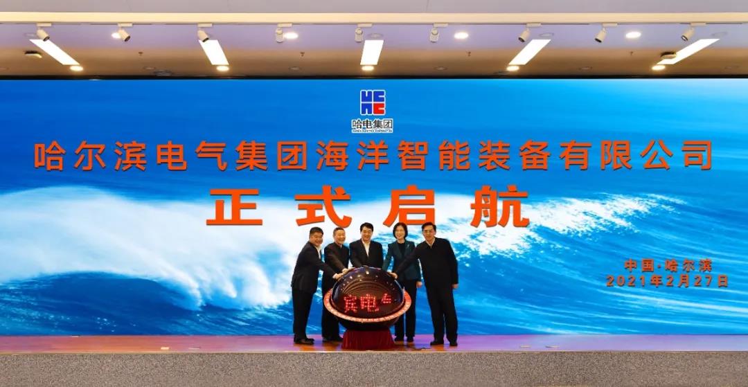 首页 - 菲律宾亚星国际官方网站