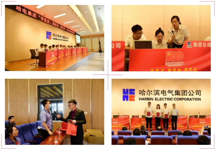 首页 - 菲律宾亚星国际官方网站