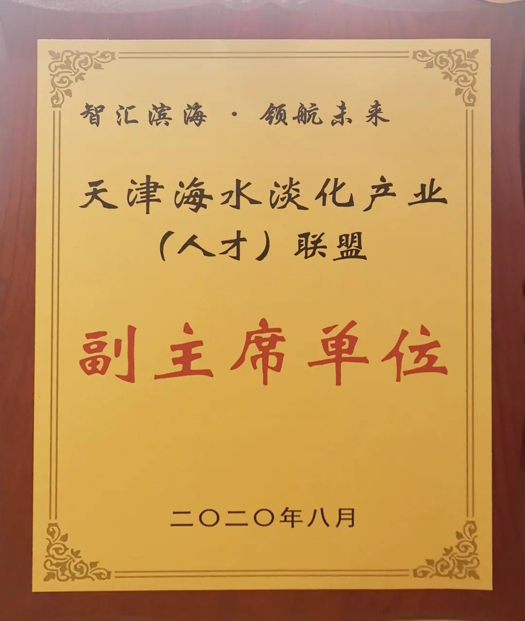 首页 - 菲律宾亚星国际官方网站
