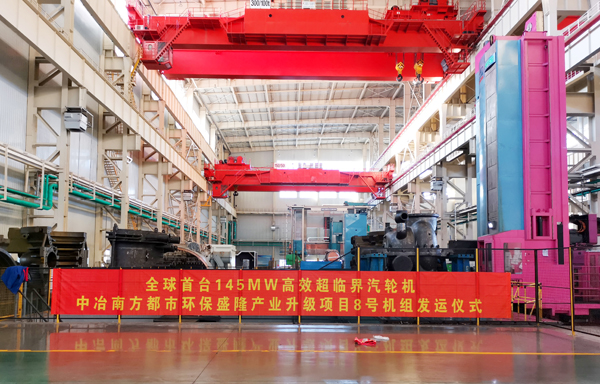 645B4149B255E2C0E7827C65CDE_D8E61DFF_4A7CD.jpg?e= 首页 - 菲律宾亚星国际官方网站