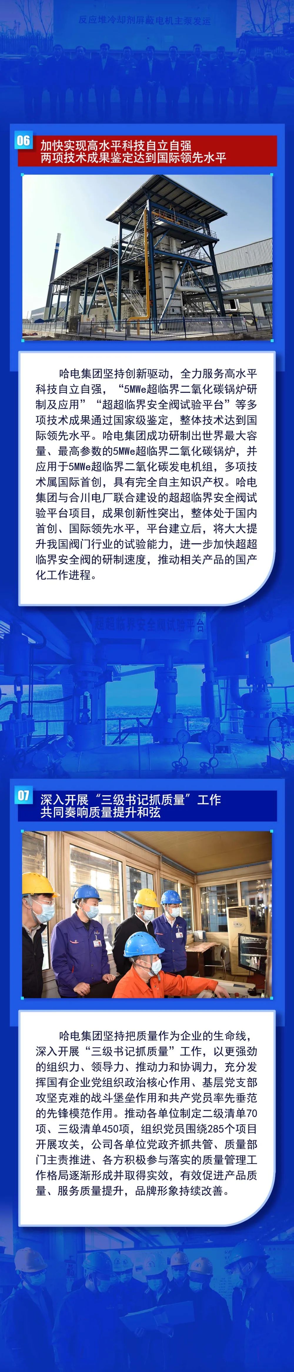 首页 - 菲律宾亚星国际官方网站