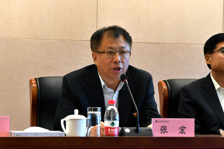首页 - 菲律宾亚星国际官方网站