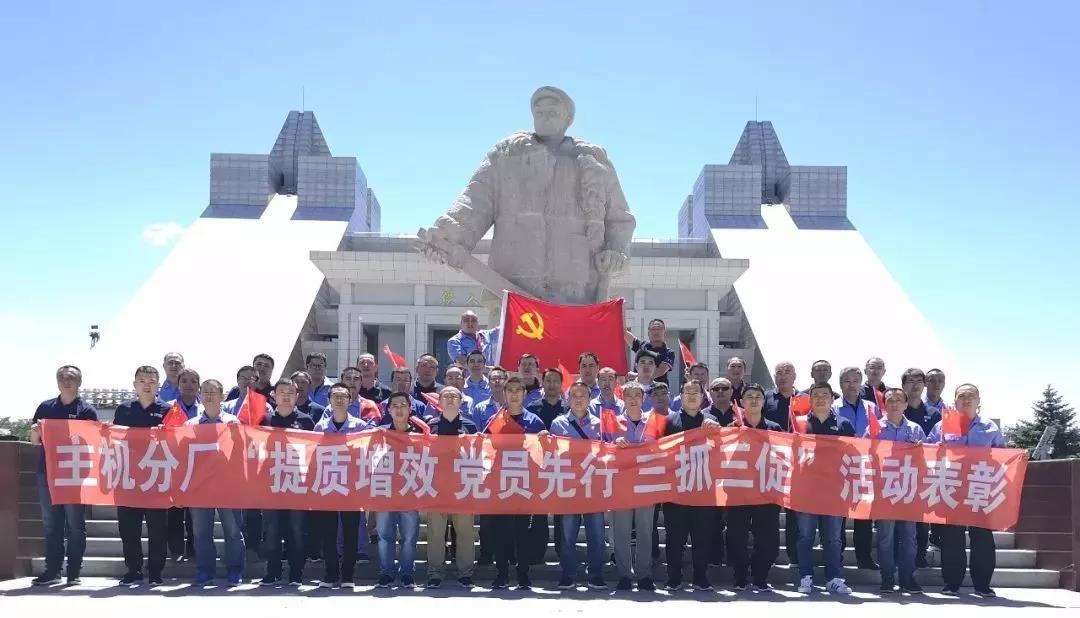 首页 - 菲律宾亚星国际官方网站