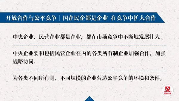 3E607D59F7D27F53F51484DCD5D_7A3C9A58_153AC.jpg?e=