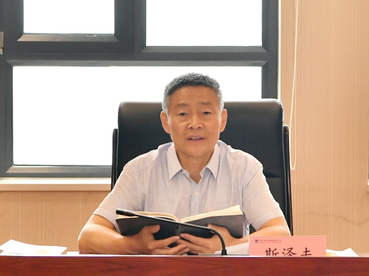 首页 - 菲律宾亚星国际官方网站