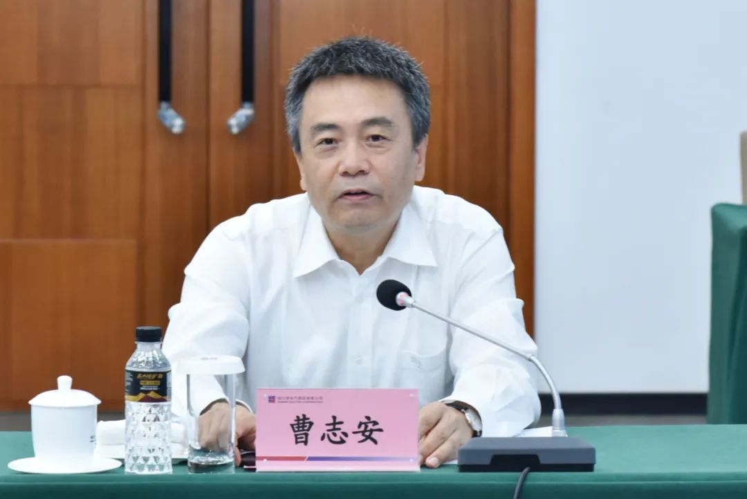 首页 - 菲律宾亚星国际官方网站
