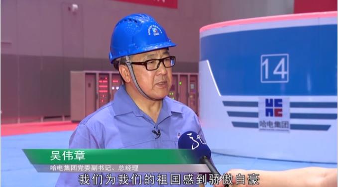 首页 - 菲律宾亚星国际官方网站