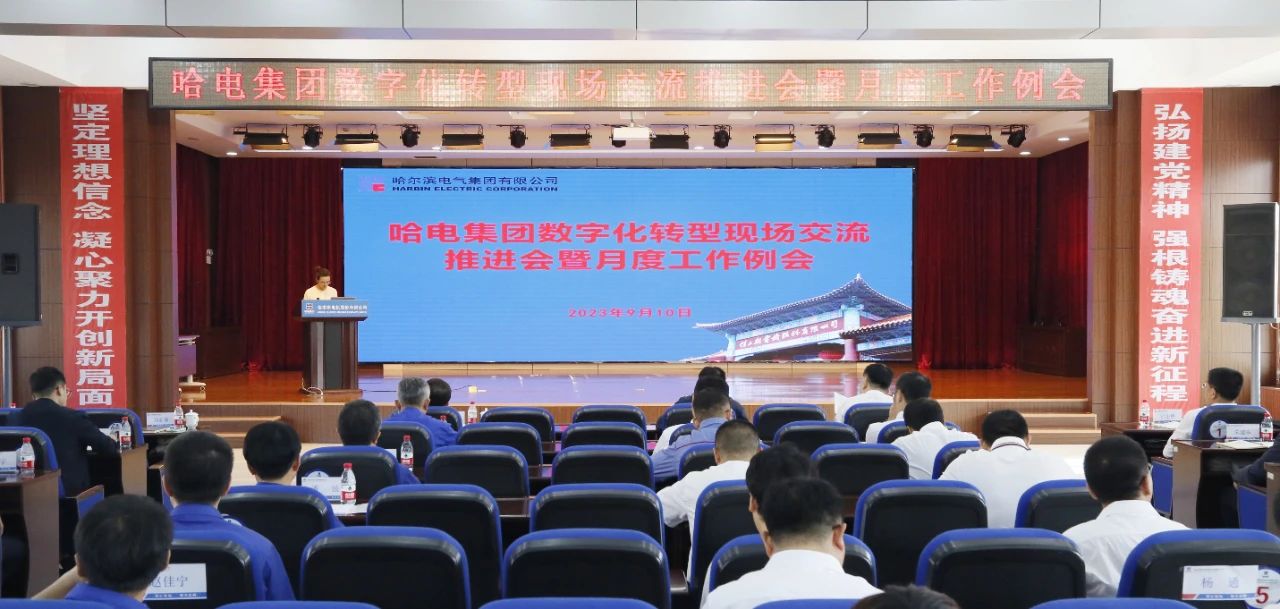 首页 - 菲律宾亚星国际官方网站