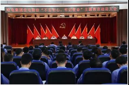 首页 - 菲律宾亚星国际官方网站