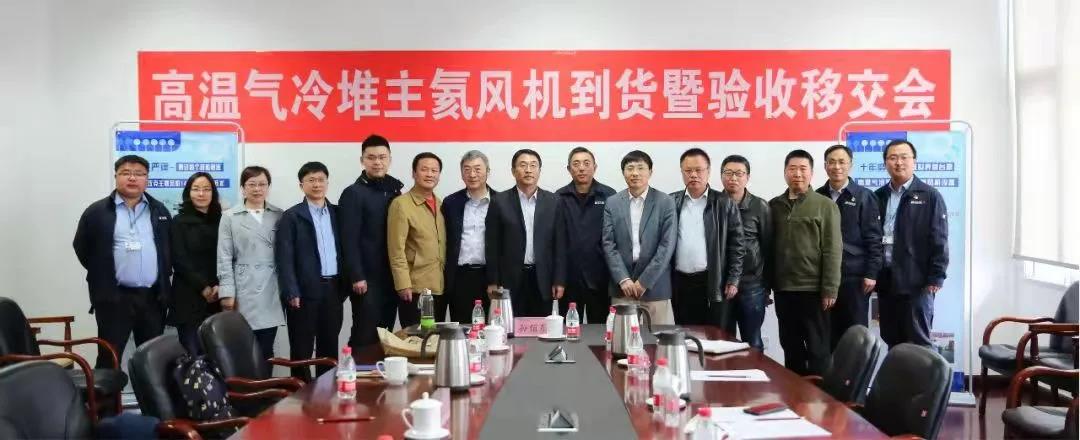 首页 - 菲律宾亚星国际官方网站
